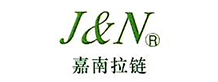 太倉嘉南實業有限公司