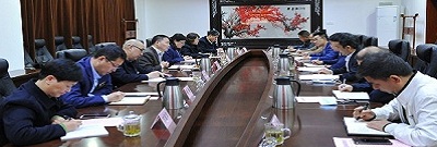 鎮江高新港務集團有限公司排污許可證（排污許可）